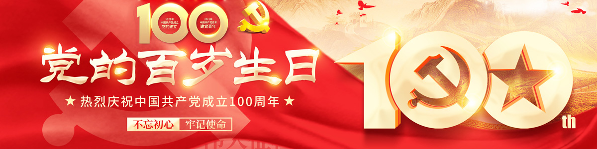 &#107;&#97;&#105;&#121;&#117;&#110;&#24320;&#20113;&#23448;&#26041;&#32593;&#39029;&#29256;&#45;&#107;&#97;&#105;&#121;&#117;&#110;&#24320;&#20113;&#40;&#20013;&#22269;&#41;