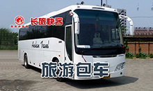 kaiyun开云官方网页版-kaiyun开云(中国)
