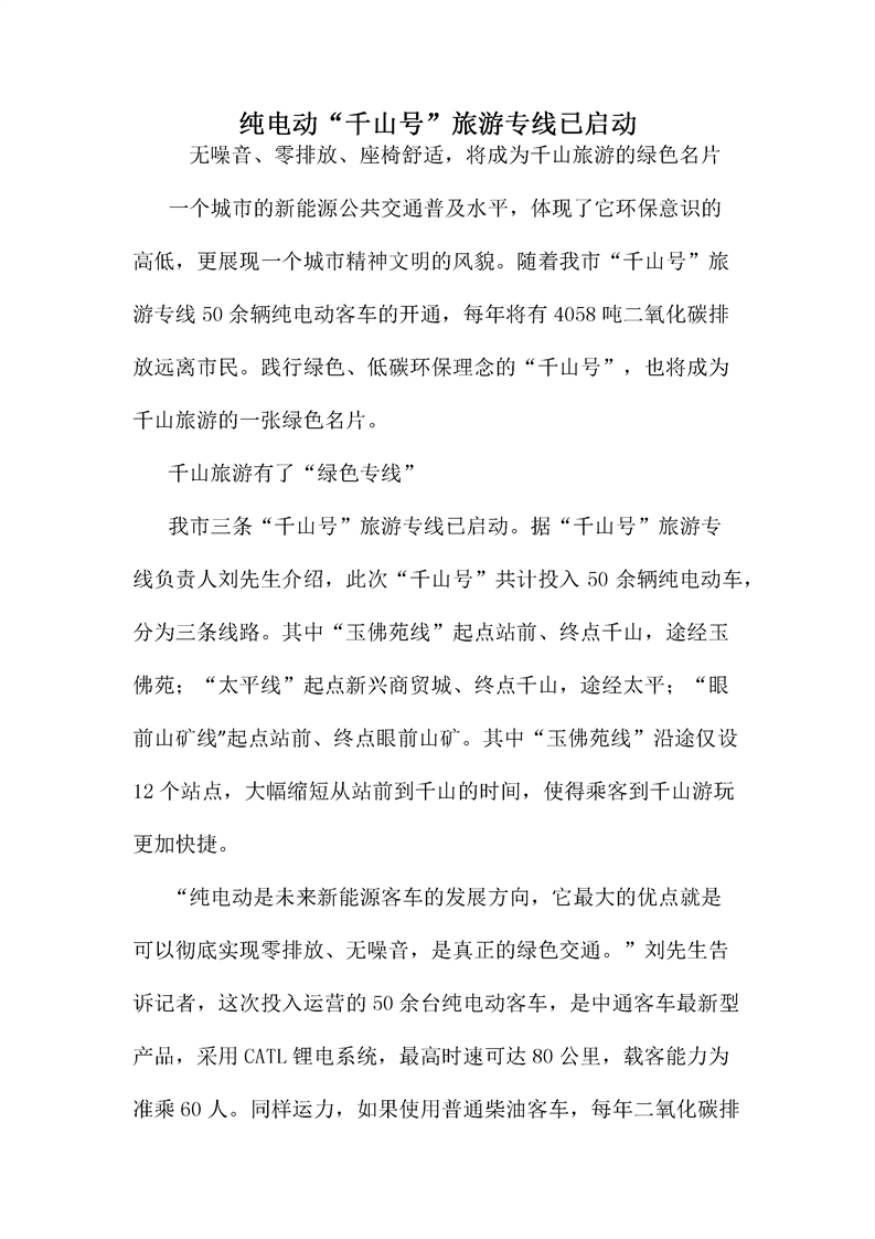 &#107;&#97;&#105;&#121;&#117;&#110;&#24320;&#20113;&#23448;&#26041;&#32593;&#39029;&#29256;&#45;&#107;&#97;&#105;&#121;&#117;&#110;&#24320;&#20113;&#40;&#20013;&#22269;&#41;
