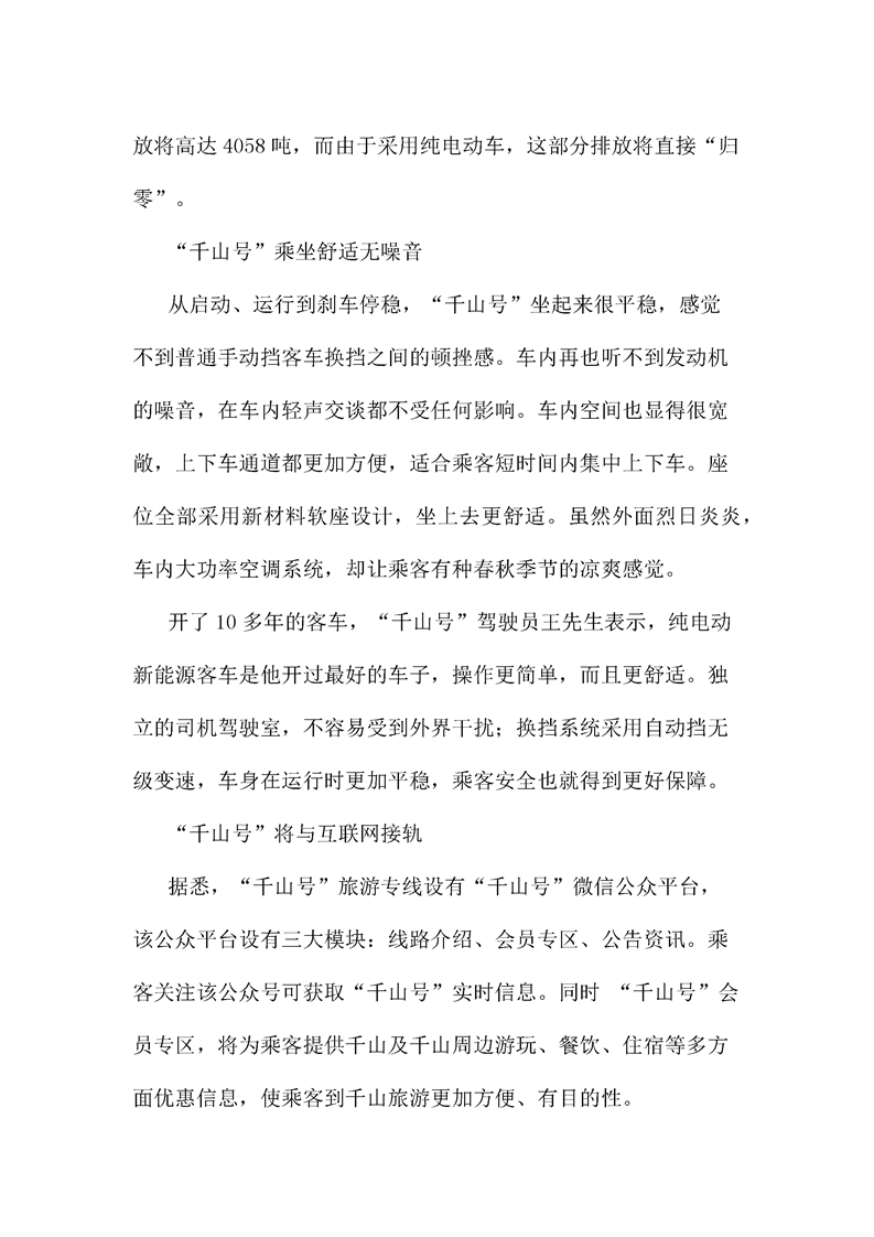 &#107;&#97;&#105;&#121;&#117;&#110;&#24320;&#20113;&#23448;&#26041;&#32593;&#39029;&#29256;&#45;&#107;&#97;&#105;&#121;&#117;&#110;&#24320;&#20113;&#40;&#20013;&#22269;&#41;